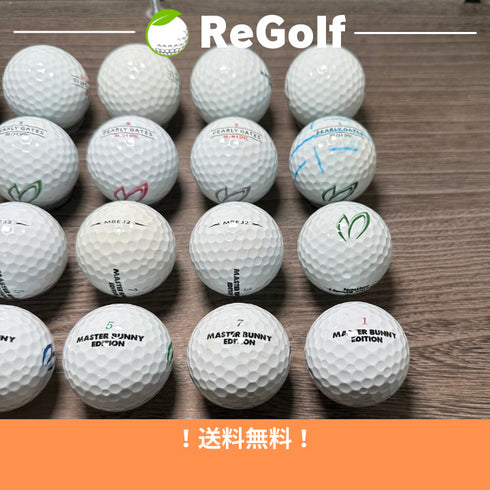 【中古】 ロストボール パーリーゲイツ マスターバニーエディション ホワイト 20球 ACランク ゴルフボール リゴルフ